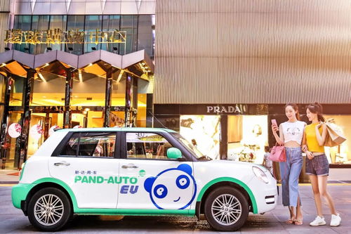 智博會最后一天,力帆智慧出行受關注