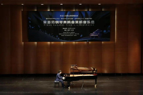 劇焦2022，藝啟新程 惠州文化藝術中心年度回顧與展望