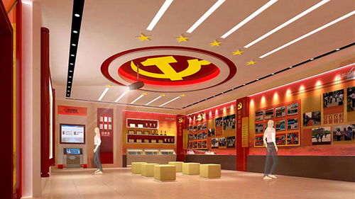光影交織，初心永恒 多媒體互動展廳與舞臺藝術造型策劃在黨建文化弘揚中的創新實踐